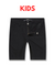 Jordan Craig Shorts - Kids The Re-Up - Black - 2051