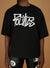 Politics T-Shirt - Furion - Black - 203