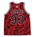 A Bathing Ape Tank Top - Color Camo Basketball - Red Camo - 1K30-108-001