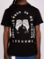 Focus T-Shirt - Old English Wings Appliqué - Black - 80557S