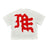 Mixed Emotion T-Shirt - End Rhinestone - Red