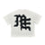 Mixed Emotion T-Shirt - End Rhinestone - White
