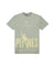 Paper Plane T-Shirt - Dream Tee - Sand  - 200354