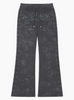 Rare Peace Sweatpants - 