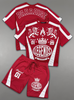 Rebel Minds Short Set - Crown Legends Airmesh - Red - 610-11155
