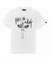 Cult T-Shirt - SHORT SLEEVE CREW NECK TEE "HAIL OF THE KING - 624B9-K25A -WHITE