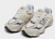 New Balance Shoes - 9060 Classics Big Kids Style - Grey Beige - GC9060EB