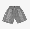 Forever Situated Shorts - Nylon - Grey - FSNSG