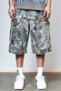 First Row Shorts - Rhinestone Jorts - Camo - FRS3024