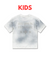 Jordan Craig T-Shirt - Kids SYIP Inside Out Cropped - Arctic Grey - 9209A