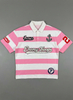 NME T-Shirt - Rugby Polo - Sum - 01
