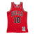 Mitchell & Ness Jersey - 10 Bulls BJ Armstrong - Red  - SMJYSB19121