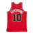 Mitchell & Ness Jersey - 10 Bulls BJ Armstrong - Red  - SMJYSB19121