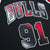 Mitchell & Ness Jersey - 91 Bulls Dennis Rodman - Black - TFSM5907