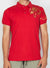 Buyer's Choice Polo - Lion - Red - 3306 01