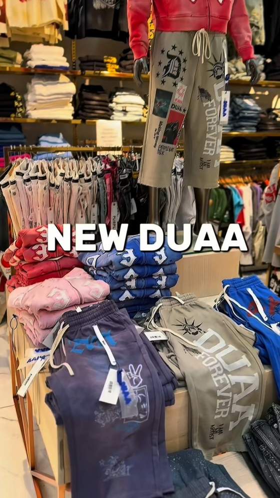 Look: Duaa Pants - Drift Capri - Lavender, Duaa Pants - Dune Capri - Tan